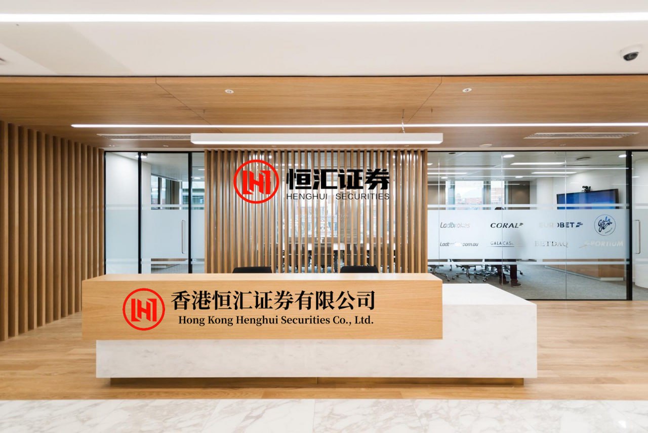 启泰网app